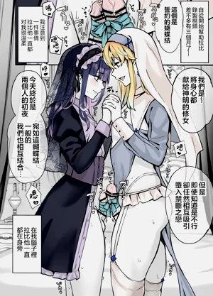 第38頁圖