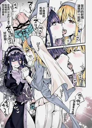 第39頁圖
