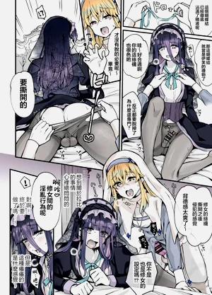 第40頁圖