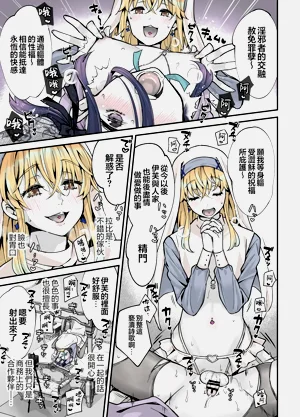 第47頁圖