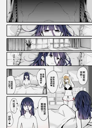 第52頁圖
