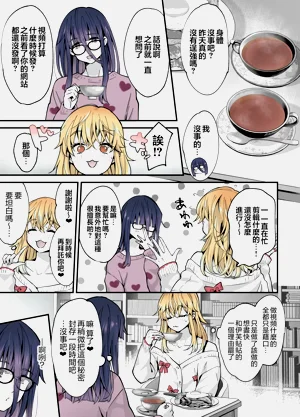 第53頁圖