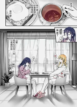 第54頁圖