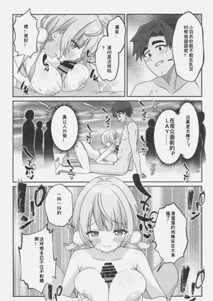 第14頁圖
