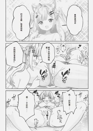 第34頁圖