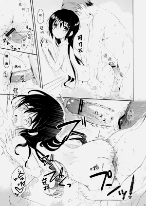 第32頁圖