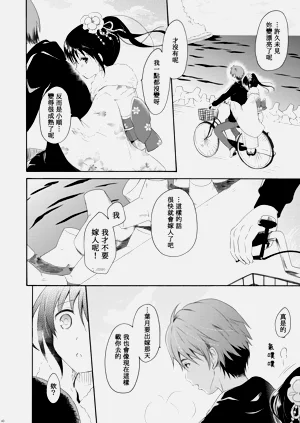 第39頁圖