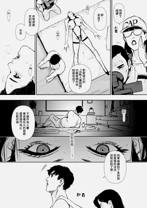 第106頁圖