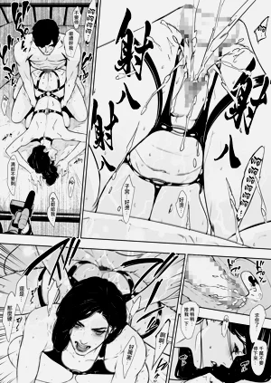 第115頁圖
