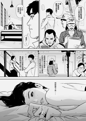 第120頁圖