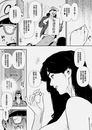 第121頁圖