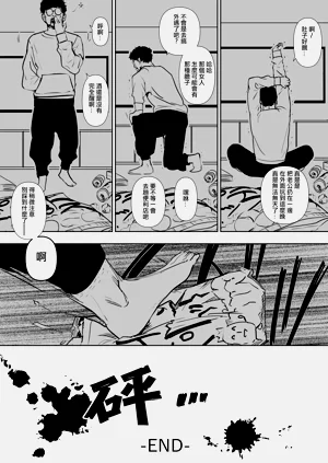 第123頁圖