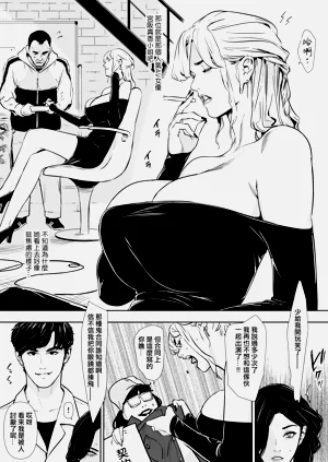 第18頁圖