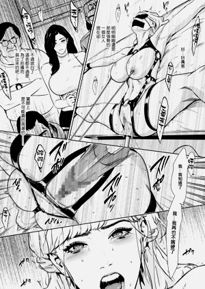 第21頁圖