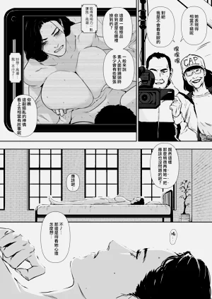 第38頁圖
