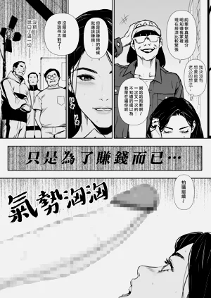 第40頁圖