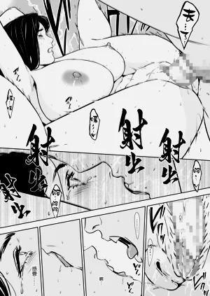 第52頁圖