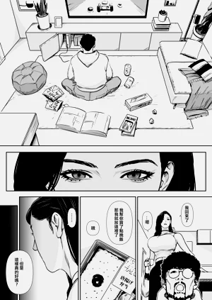 第54頁圖