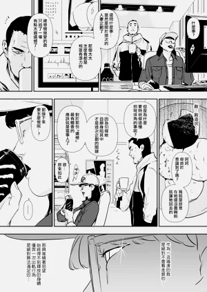 第55頁圖