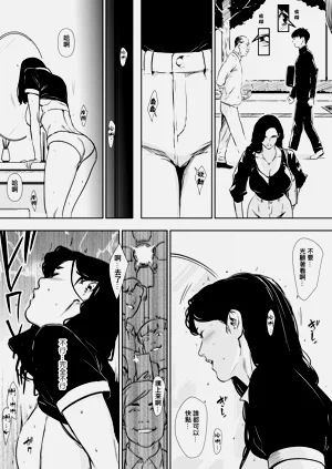第57頁圖