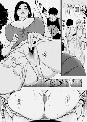 第75頁圖