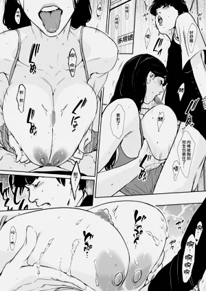 第76頁圖