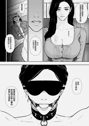第80頁圖