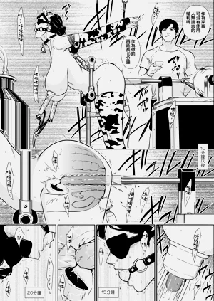 第88頁圖
