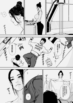 第9頁圖