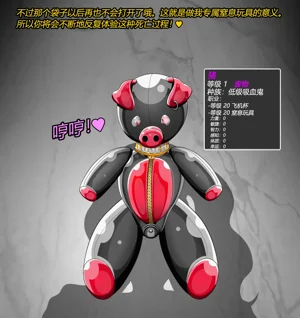 第118頁圖