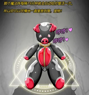 第119頁圖