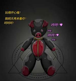 第120頁圖