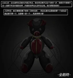 第121頁圖