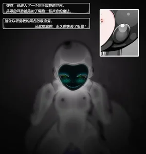第30頁圖