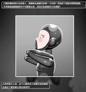 第34頁圖