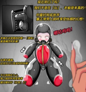 第49頁圖