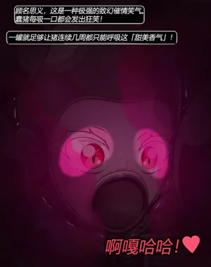 第79頁圖