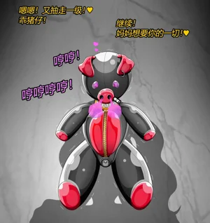 第80頁圖