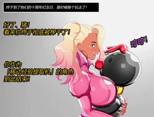 第82頁圖