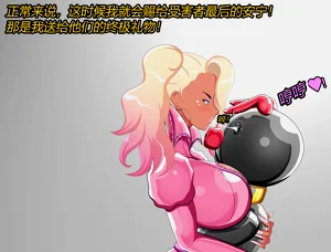 第84頁圖