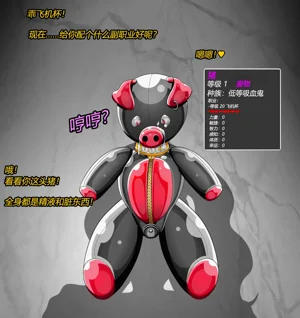 第93頁圖