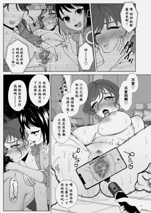 第13页图