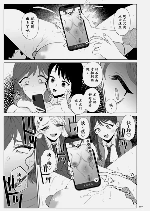 第15页图