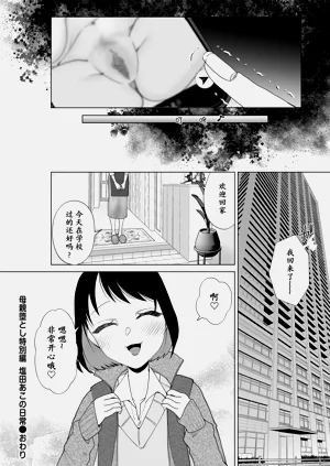 第16页图