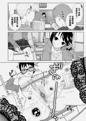 第2页图