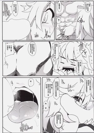 第17頁圖