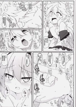 第30頁圖