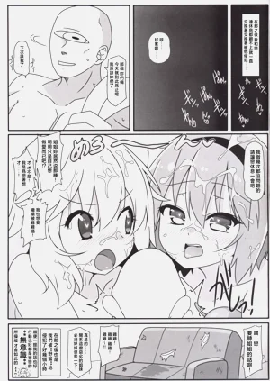 第33頁圖
