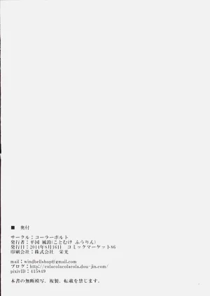第34頁圖