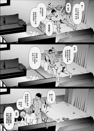 第39頁圖